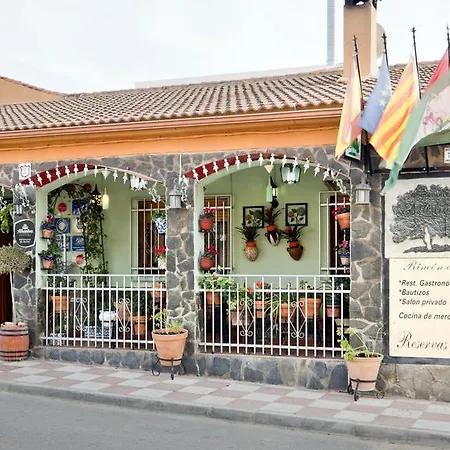 Casa Marta * Tajarja